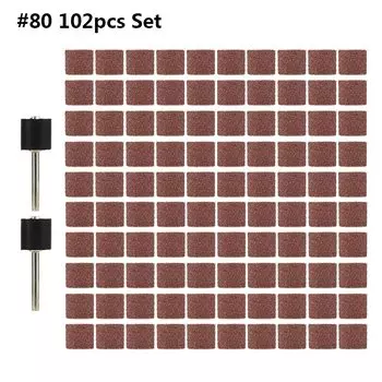 Набор шлифовальных барабанов XCAN #80 #100 #120