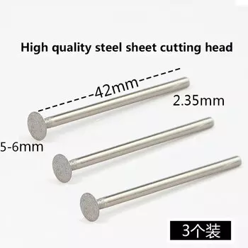 Набор шлифовальных головок SAYTL