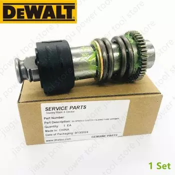 Набор шпинделя SA для DEWALT