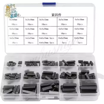 Набор шпонок JARBLUE 140 шт.