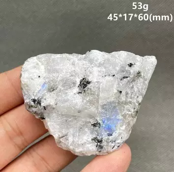 Набор синих лунных камней QIANCHUAN