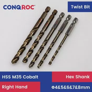 Набор спиральных сверл HSS M35 Кобальт 1/4 дюйма (6,35 мм) с шестигранным хвостовиком, 5 размеров, 4, 5, 6 и 7 и 8 мм, стандартный комплект правосторонних сверл