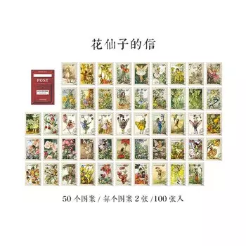 Набор стикеров Alideco 100 шт.