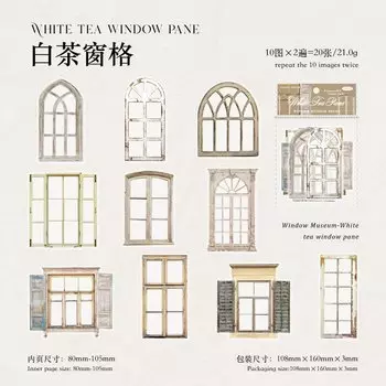 Набор стикеров Alideco 20 шт.