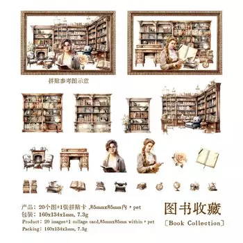 Набор стикеров Alideco 21 шт