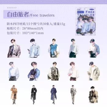 Набор стикеров Alideco 30 шт.