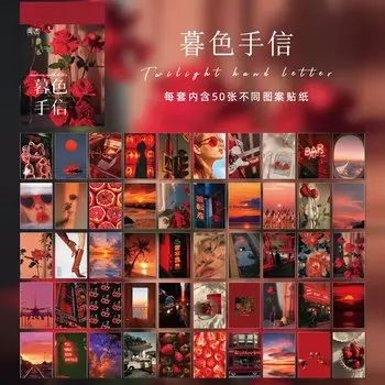 Набор стикеров Alideco 50 шт