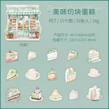 Набор стикеров Alideco для скрапбукинга