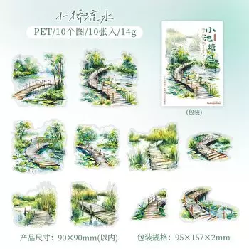 Набор стикеров Alideco для скрапбукинга