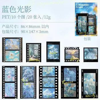 Набор стикеров Alideco "Рамка для романтики"