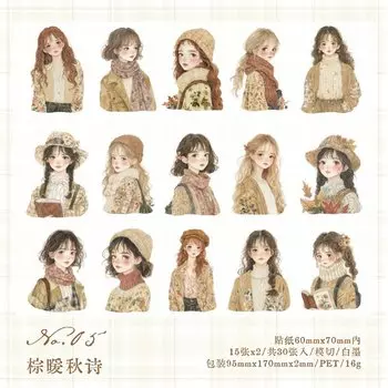 Набор стикеров Amengguo 15 шт.