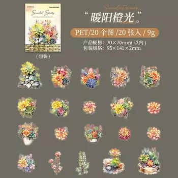 Набор стикеров Amengguo 20 шт.