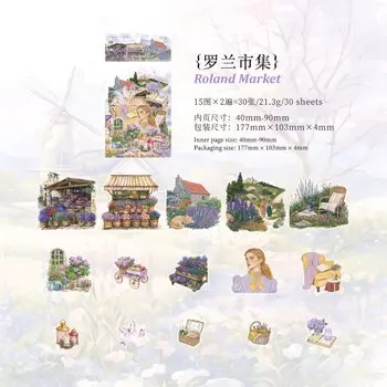 Набор стикеров Amengguo 30 шт.