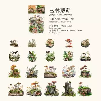 Набор стикеров Amengguo 40 шт.