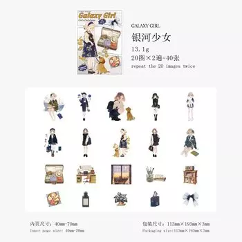 Набор стикеров Amengguo для декорирования дневников 40 шт.