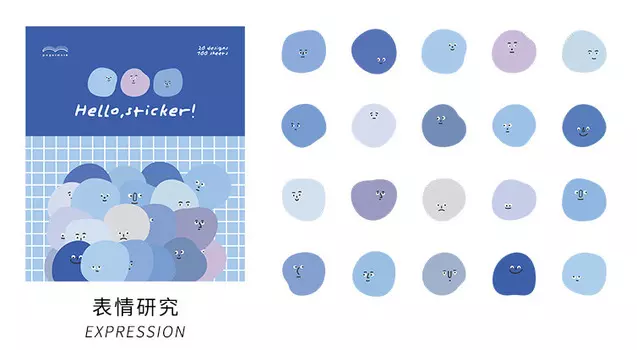 Набор стикеров Amengguo для телефона 100 шт.