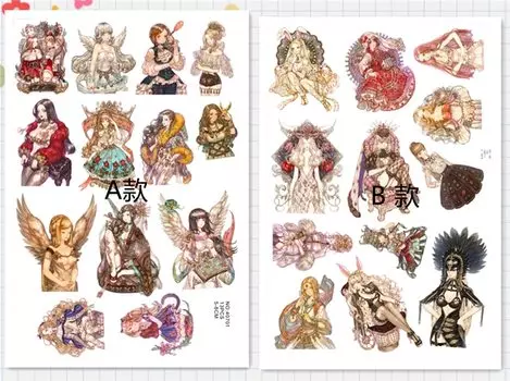 Набор стикеров BLINGIRD 12 шт.