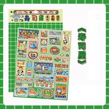 Набор стикеров Blinkslike