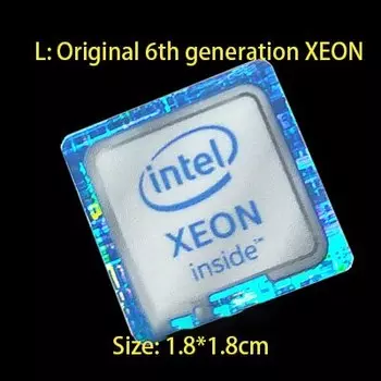 Набор стикеров для процессоров YONGYANFEI