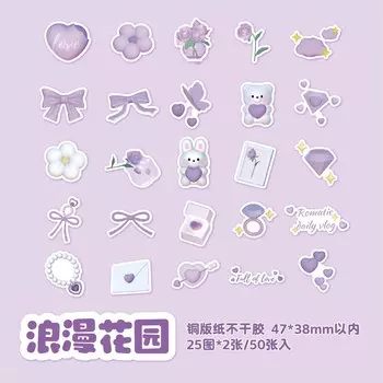 Набор стикеров для скрапбукинга Mengtai