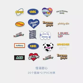 Набор стикеров Gamilike сердечки розового цвета