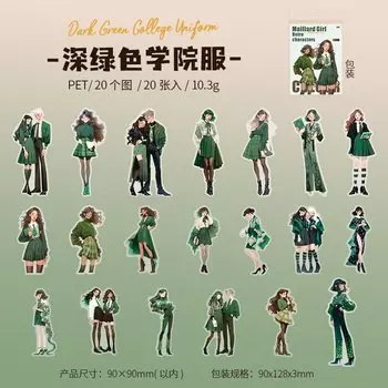 Набор стикеров Gimue для девочек