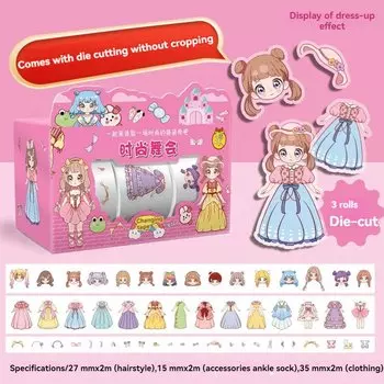 Набор стикеров Hopk