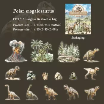 Набор стикеров Jianwu Динозавры