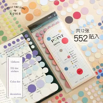 Набор стикеров JIANWU для скрапбукинга