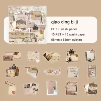 Набор стикеров Jianwu для скрапбукинга