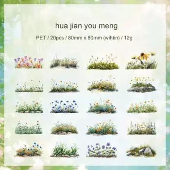 Набор стикеров JIANWU Green Pastures