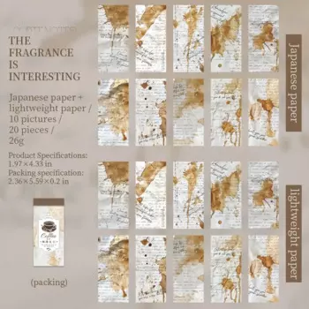 Набор стикеров Jianwu "Кофейные заметки"