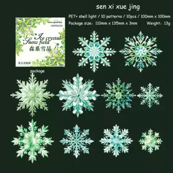 Набор стикеров Jianwu "Ледяной кристалл"