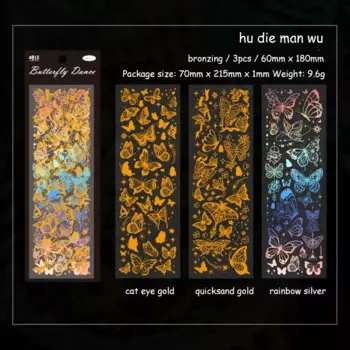 Набор стикеров JIANWU Мечта звезда