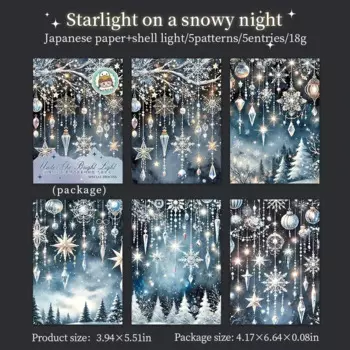 Набор стикеров Jianwu "Под ярким светом"