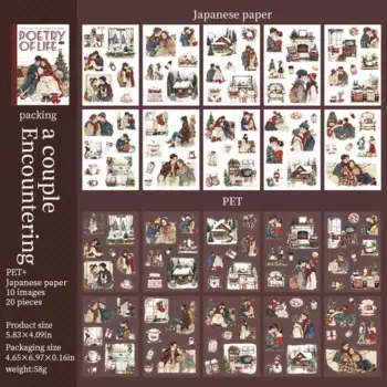 Набор стикеров Jianwu Poetic Life Series