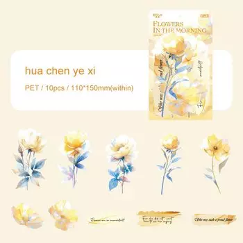 Набор стикеров JIANWU Qingmeng Цветочный остров