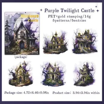 Набор стикеров Jianwu "Разрушенные замки"