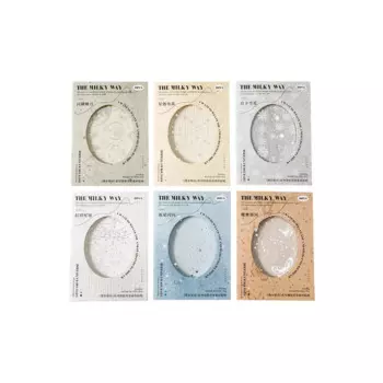 Набор стикеров JIANWU Walk The Galaxy Series