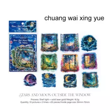 Набор стикеров JIANWU Wonderland Series