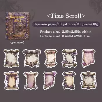 Набор стикеров Journal GO, 20 шт.