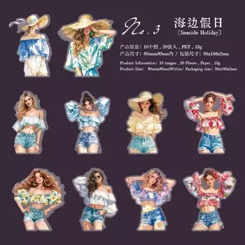 Набор стикеров Journal GO, 20 шт.