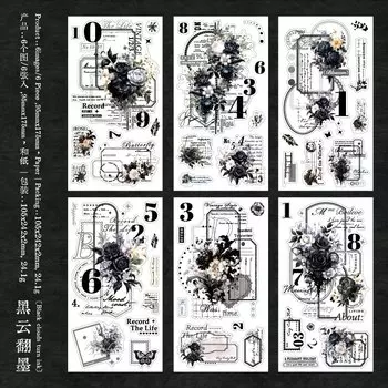 Набор стикеров Journal GO, 6 шт.