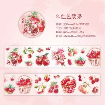 Набор стикеров Journal GO Фруктовый сад