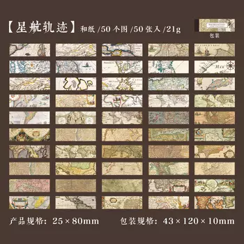 Набор стикеров leaffei 50 шт.