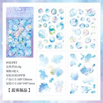 Набор стикеров Mengtai "Мечтательные пузыри"