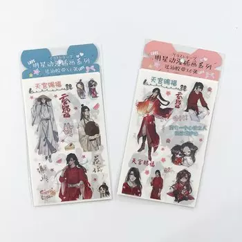 Набор стикеров "Небесные Аниме"