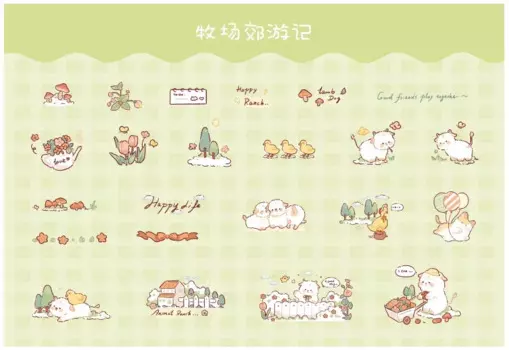 Набор стикеров Newcaty 46 шт.