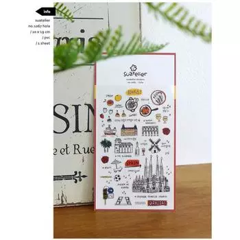 Набор стикеров Suatelier Spain City