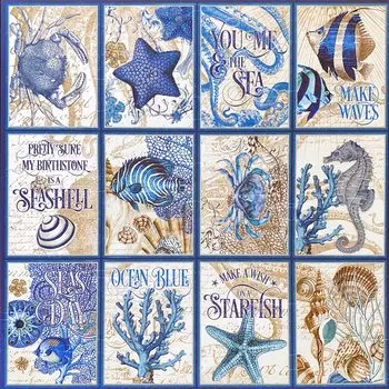 Набор стикеров TIAMECH "Морские животные"